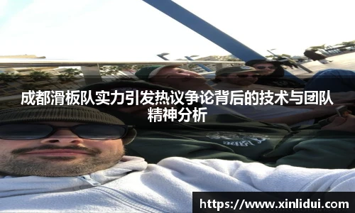 XCSport平台