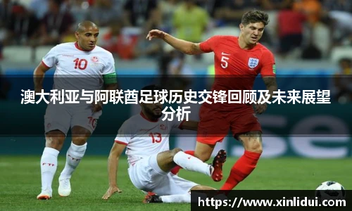 XCSport平台