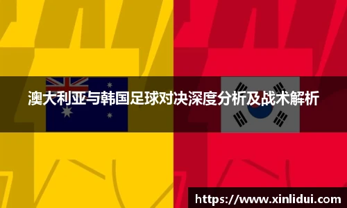 XCSport平台