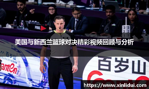xc赛事