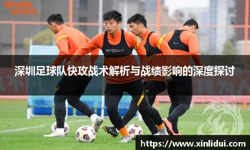 xc赛事