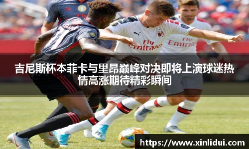 XCSport平台