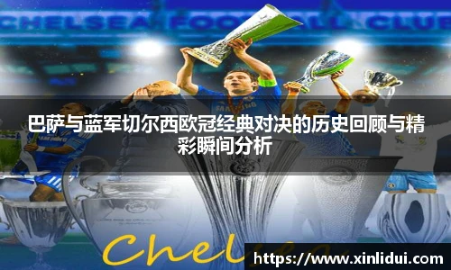 xc体育